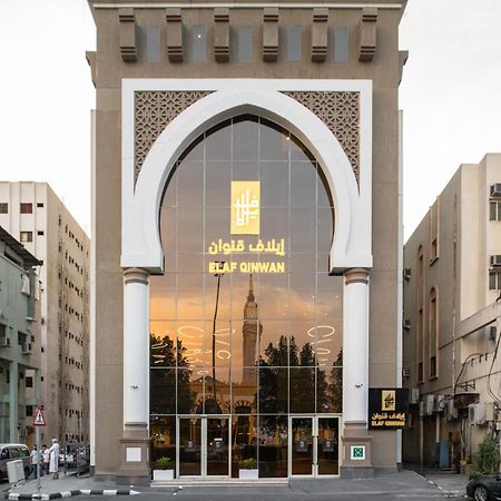 Elaf Qinwan Hotel Mecca Ngoại thất bức ảnh