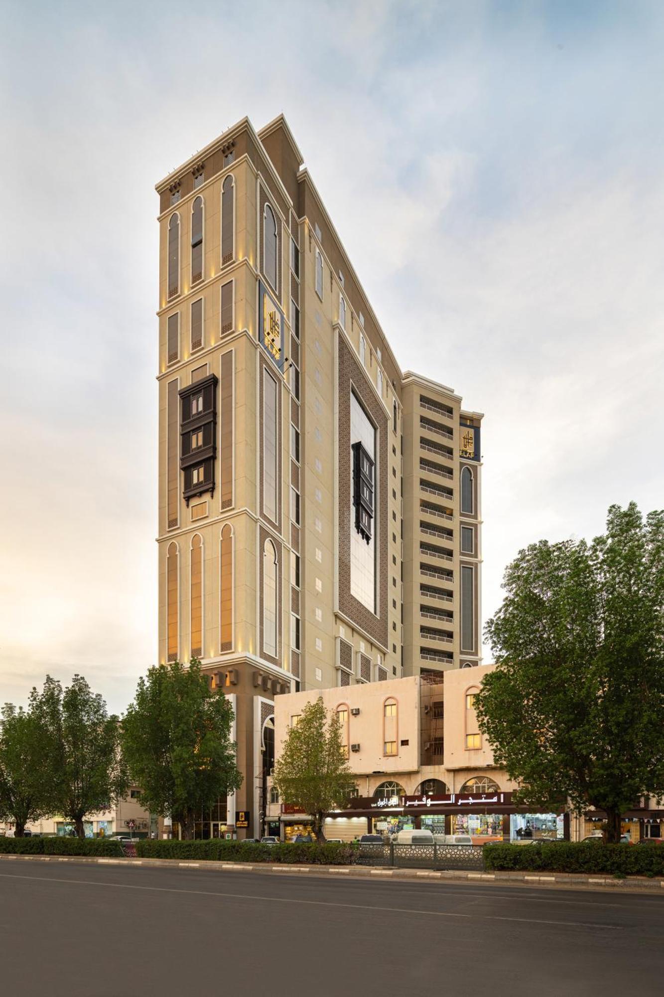 Elaf Qinwan Hotel Mecca Ngoại thất bức ảnh